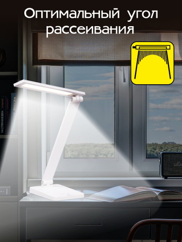 Citilux Ньютон CL803080 Настольный светильник с диммером Белый фото 5 Citilux Ньютон CL803080 Настольный светильник с диммером Белый фото 5