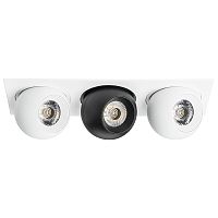 i536627262 Светильник INTERO LED 9W*3 850LM*3 24G БЕЛЫЙ/ЧЕРНЫЙ 3000K (217536+217062+217072+217062)
