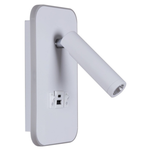 Настенный светодиодный светильник Reluce 86204-9.2-001KT LED12W+USB WT фото 4