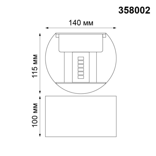 358002 STREET NT19 744 белый Ландшафтный светильник IP54 LED 3000К 2*3W 85-265V KAIMAS фото 3 358002 STREET NT19 744 белый Ландшафтный светильник IP54 LED 3000К 2*3W 85-265V KAIMAS фото 3