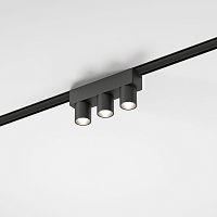 Трековый светильник 6W 4000K Tillie 85094/01