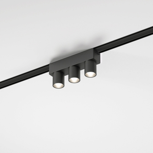 Трековый светильник 6W 4000K Tillie 85094/01