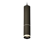 Подвесной светильник MR16 1*GU5.3 (комплект)