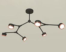 Подвесной светильник 6*GX53 (комплект)