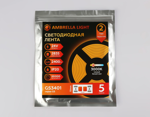 Светодиодная лента 24В 2835 240Led 20Вт/м 3000K IP20 5м фото 5 Светодиодная лента 24В 2835 240Led 20Вт/м 3000K IP20 5м фото 5