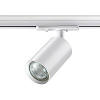 370962 PORT NT23 251 белый Светильник однофазный двухжильный трековый GU10 50W 220V PIPE
