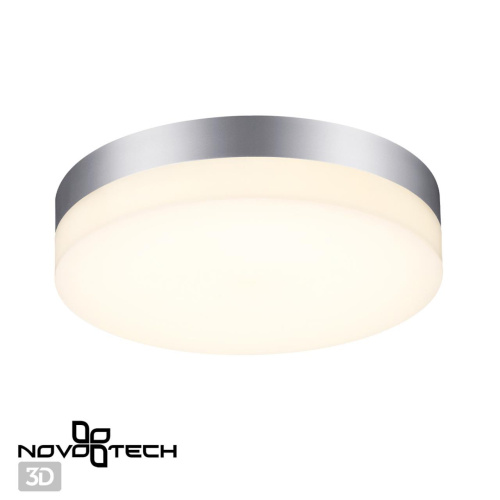 358883 STREET NT22 782 серебро Светильник ландшафтный светодиодный IP54 LED 4000К 18W 220V OPAL 358883 STREET NT22 782 серебро Светильник ландшафтный светодиодный IP54 LED 4000К 18W 220V OPAL