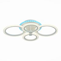 Потолочная светодиодная люстра Evoluce Cerina SLE500552-04RGB