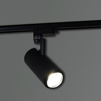 Трековый светодиодный светильник Reluce 06720-9.3-001QY LED20W BK