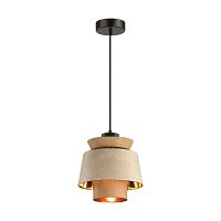 4992/1 PENDANT ODL23 381 св. коричневый/золотой/металл/экокожа Подвес E27 60W KRESSA