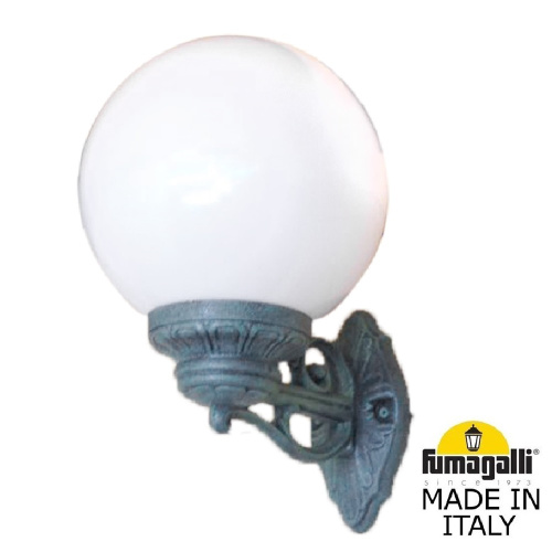 Fumagalli Светильник уличный настенный FUMAGALLI BISSO/G250 G25.131.000.VYE27 фото 4