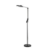 Торшер Lumion Ledio 8332/15FL