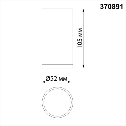370891 OVER NT22 418 серебро Светильник накладной IP20 GU10 9W 220V ULAR фото 2 370891 OVER NT22 418 серебро Светильник накладной IP20 GU10 9W 220V ULAR фото 2