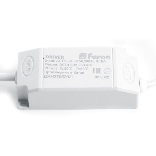 Светодиодный светильник Feron AL251 встраиваемый 20W 4000K белый серия MarketBright фото 4