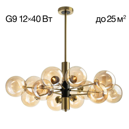 Подвесная люстра Citilux Нарда CL204190 Подвесная люстра Citilux Нарда CL204190