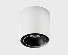 SKY white + SKY R black светильник потолочный