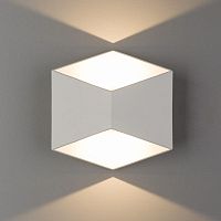 Настенный светильник Nowodvorski Impulse Led White 8143