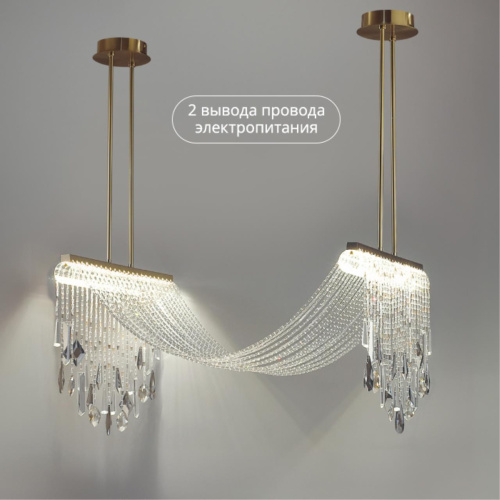 5420/48L HALL ODL_EX25 065 античная бронза/металл/стекло/хрусталь Люстра LED 2*24W (два вывода) 4000K 2239Лм AFINA 5420/48L HALL ODL_EX25 065 античная бронза/металл/стекло/хрусталь Люстра LED 2*24W (два вывода) 4000K 2239Лм AFINA