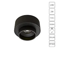 Подсветка для ювелирных изделий Arte Lamp PRESTO A6383PL-1BK