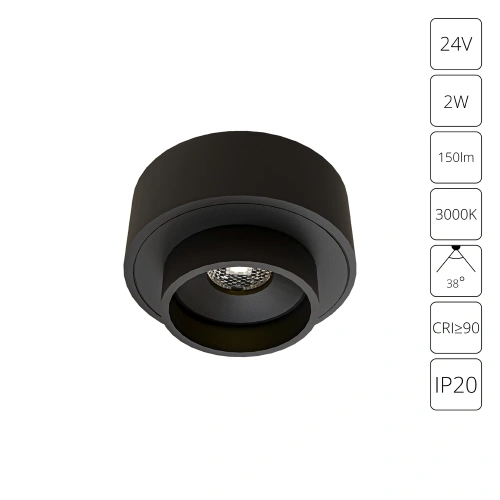 Подсветка для ювелирных изделий Arte Lamp PRESTO A6383PL-1BK Подсветка для ювелирных изделий Arte Lamp PRESTO A6383PL-1BK