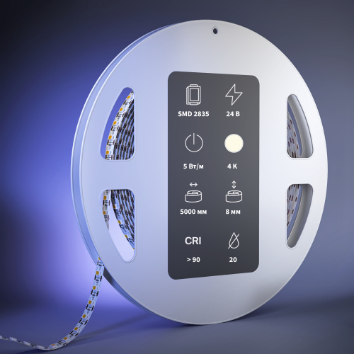 Светодиодная лента Led Strip 201275 фото 2