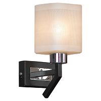 Бра Lussole SY101009