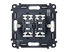 Выключатель двухклавишный AMBRELLA VOLT VM120