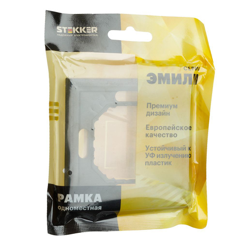 Рамка STEKKER, PFR00-5001-05 1-местная, серия Эмили, черный уголь, soft touch фото 4