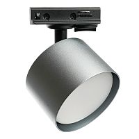 Светильник Feron AL159 трековый однофазный на шинопровод под лампу GX53, графит
