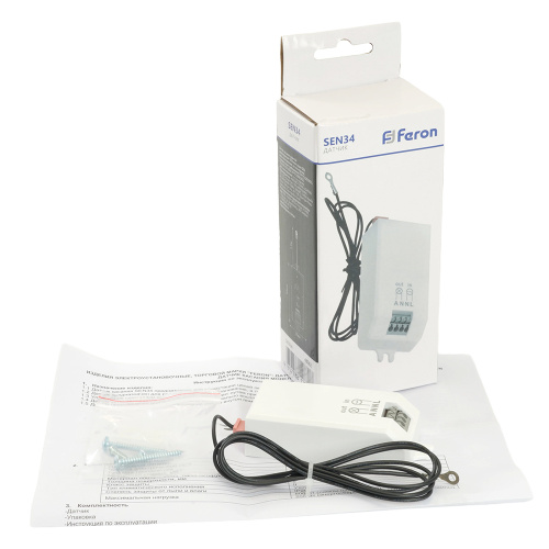 Датчик движения (касания) 230V 800W белый  с 1.5м кабелем SEN34, артикул 48962 фото 5