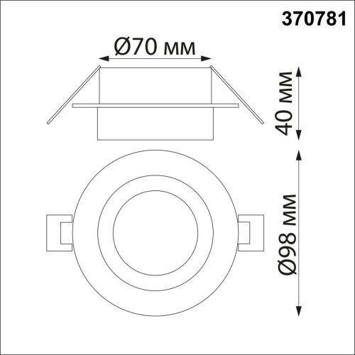 370781 SPOT NT21 595 белый Светильник встраиваемый влагозащищенный IP44 GU10 9W 220V WATER фото 3 370781 SPOT NT21 595 белый Светильник встраиваемый влагозащищенный IP44 GU10 9W 220V WATER фото 3