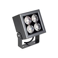 Прожектор Arlight ALT-BLOCK-S130x130-15W Warm3000 (GR, 60 deg, 230V) 054751