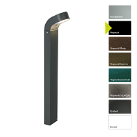 Фонарный столб Norlys, MOLDE B (Черный)