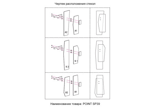 Crystal Lux Люстра Crystal Lux POINT SP39 фото 2 Crystal Lux Люстра Crystal Lux POINT SP39 фото 2