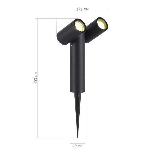 SL9011.405.02 Светильник уличный наземный ST-Luce черный/белый GU10 2*50W ECOLLO фото 2