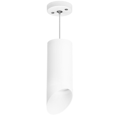 Комплект с подвесным светильником Lightstar Rullo (216486+590086+201486) RP648686