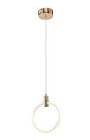 Подвесной светильник кольцо золото LED 17Вт D20см Zortes RINGER ZRS.57792.17