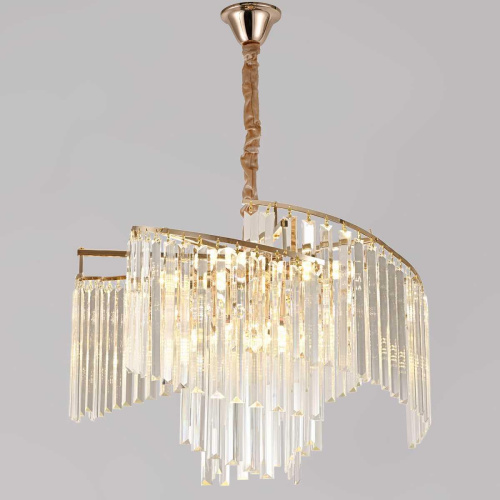 Потолочный светильник Reluce 98068-0.4-600 FG