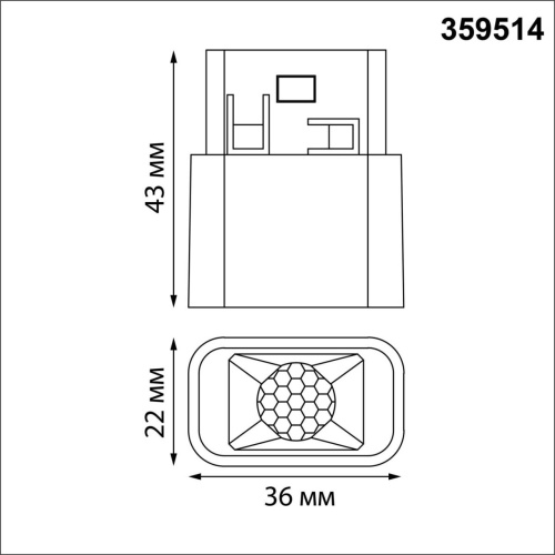 359514 SHINO NT24 164 белый Трековый светильник для низковольтного шинопровода IP20 LED 3W 48V 4000K 120Лм FLUM 359514 SHINO NT24 164 белый Трековый светильник для низковольтного шинопровода IP20 LED 3W 48V 4000K 120Лм FLUM