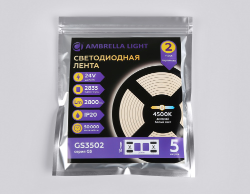 Светодиодная лента 24В 2835 240Led 22Вт/м 4500K IP20 5м фото 5 Светодиодная лента 24В 2835 240Led 22Вт/м 4500K IP20 5м фото 5