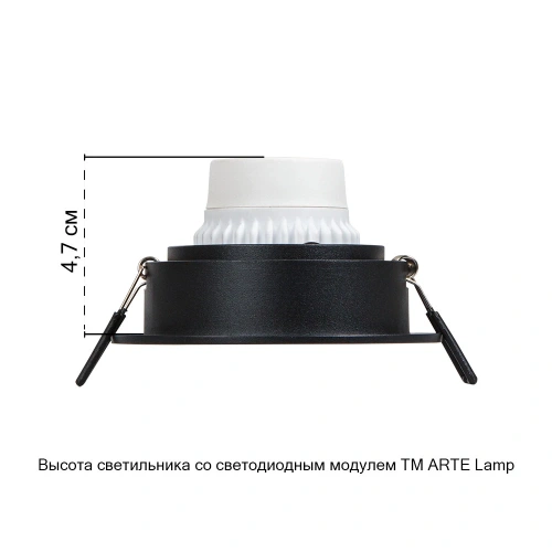 Точечный встраиваемый светильник Arte Lamp IMAI A2464PL-1BK фото 3 Точечный встраиваемый светильник Arte Lamp IMAI A2464PL-1BK фото 3