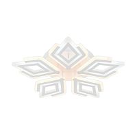 Потолочный светильник Escada 10288/5 LED*85W White