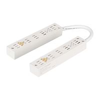 Коннектор гибкий Arlight MAG-CON-25-FLEX-POWER (WH) 050228