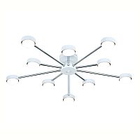 Светильник на штанге 120008/10R GX53*15W White/Chrome