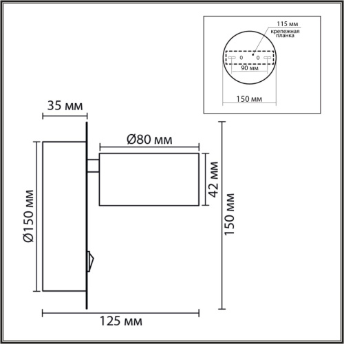 8343/1W COMFI LN26 252 белый, металл Бра GX53 LED 1*7W 220V TORINA