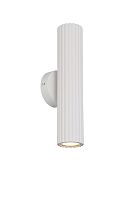 Светильник настенный Moderli V12060-2W Cora