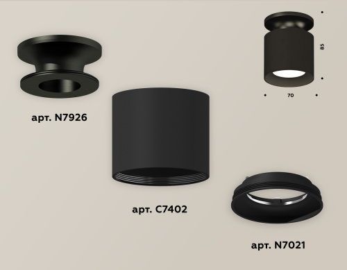 Накладной точечный светильник MR16 1*GU5.3 (комплект) фото 3