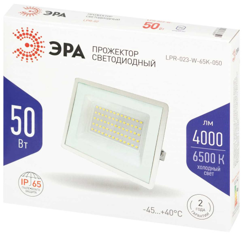 Прожектор светодиодный уличный ЭРА LPR-023-W-65K-050 Б0054642 фото 6 Прожектор светодиодный уличный ЭРА LPR-023-W-65K-050 Б0054642 фото 6