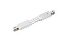 Lucia Tucci Коннектор для трековой системы освещения LTP-CN001G-W