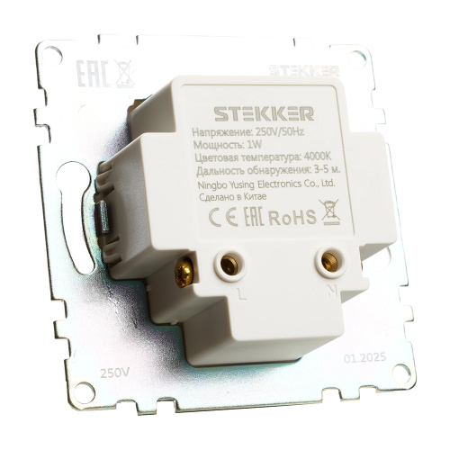 Подсветка встраиваемая LED c дд (механизм), 250В, 1W, 4000К, серия Катрин, черный фото 6